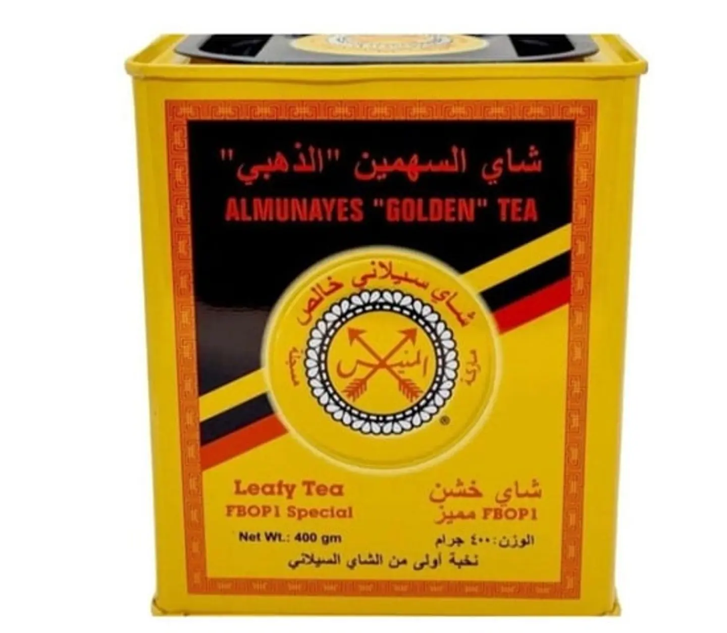 Golden Arrows Tea, 400g