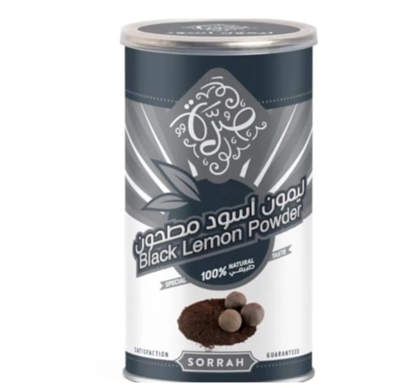 Ground Black Limes, 210 Grams