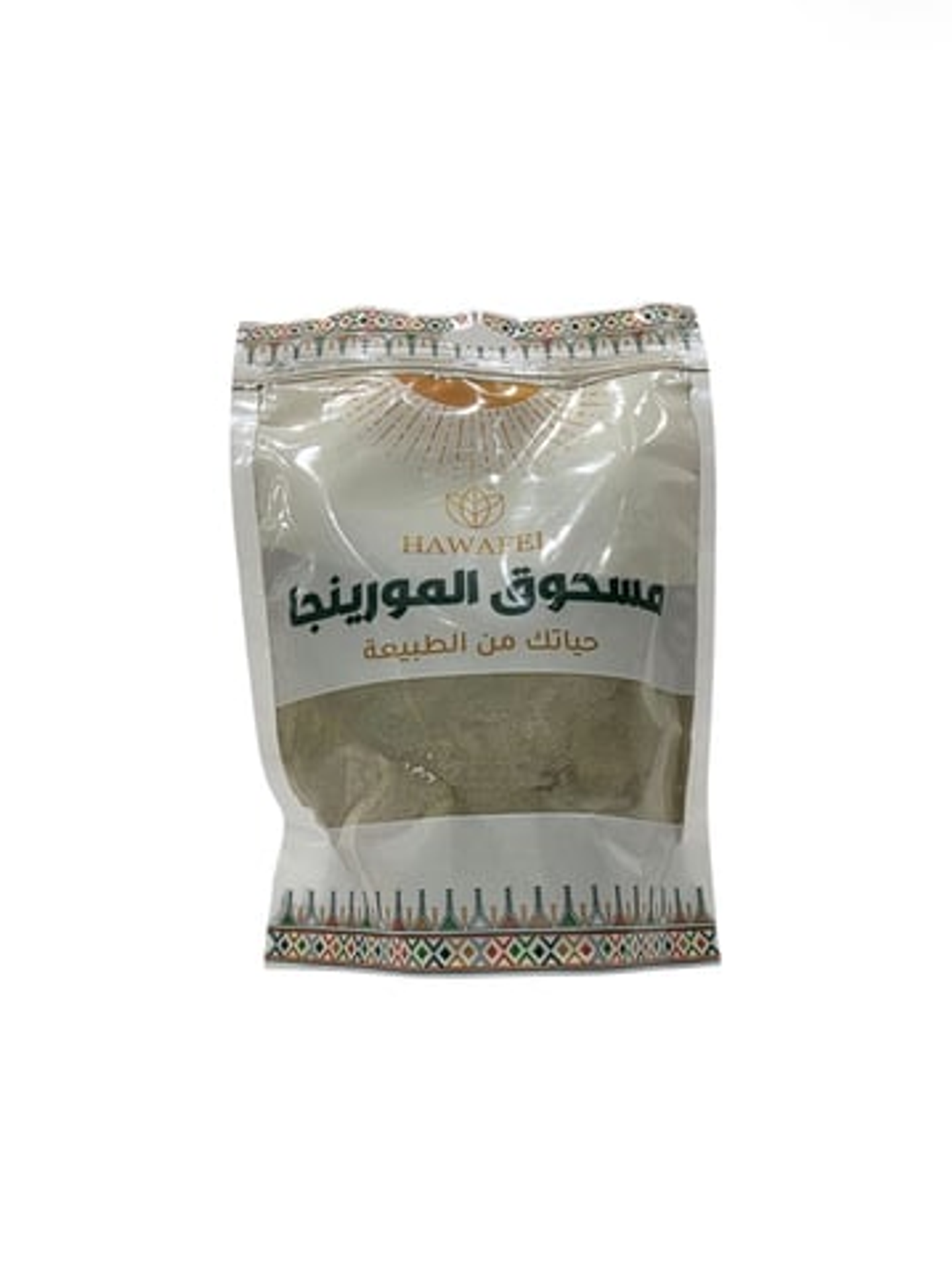 Moringa Powder 250 Grams From Hawafel