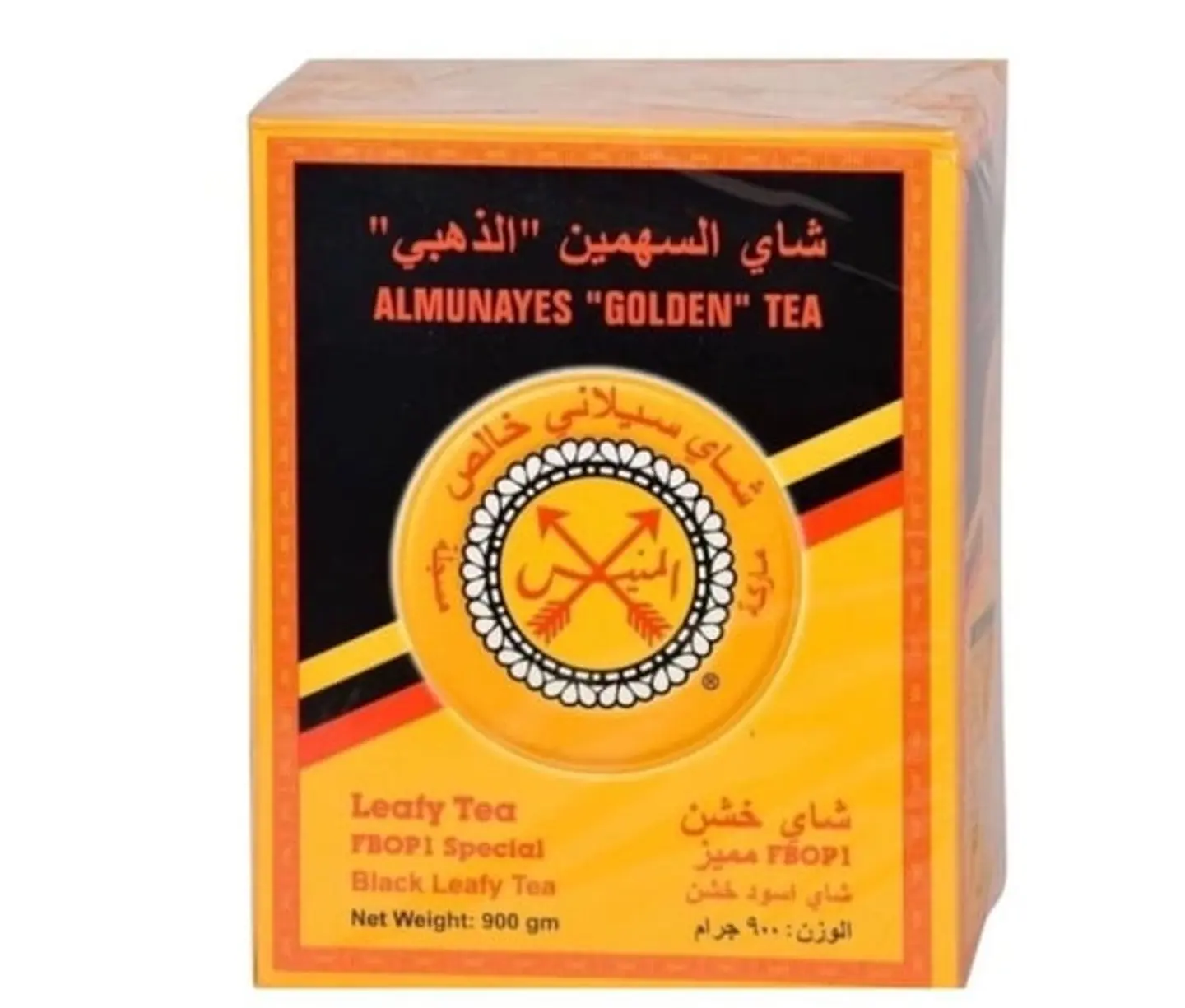 Golden Arrows Ceylon Tea, 900g