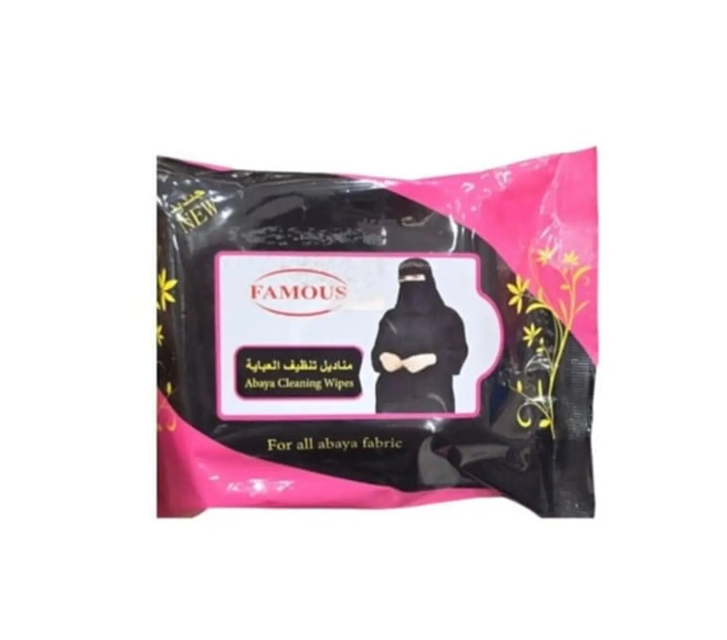 Fimous Abaya Cleaning Wipes