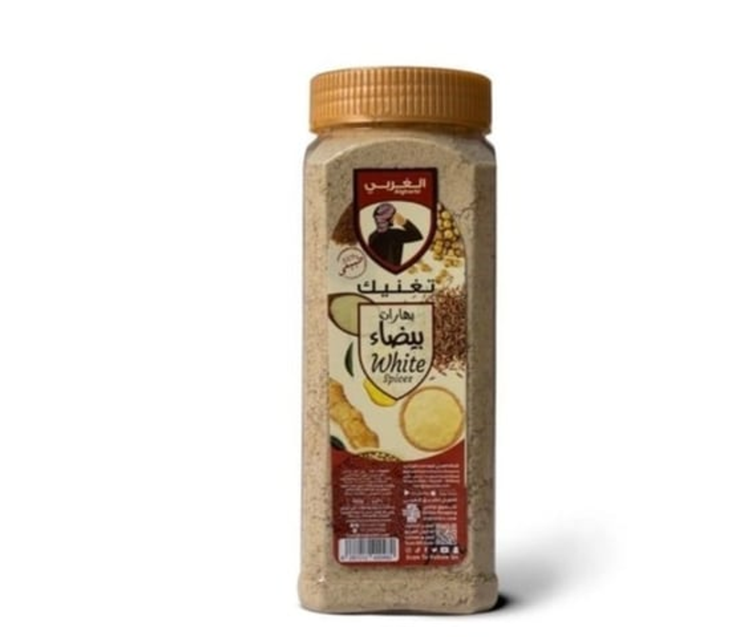 بهارات بيضاء الغربي