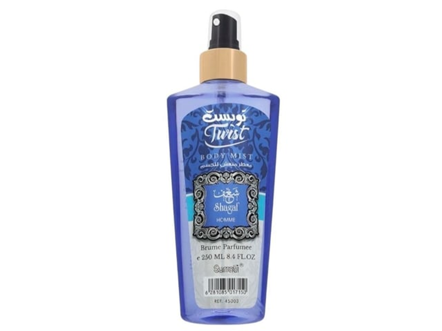 Passion Body Mist By Al Sirti 250ml