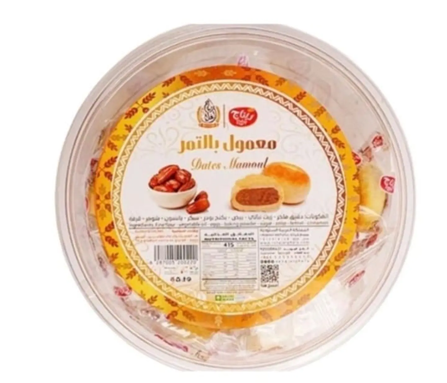 Ritaj Al Gala Date Maamoul 350g