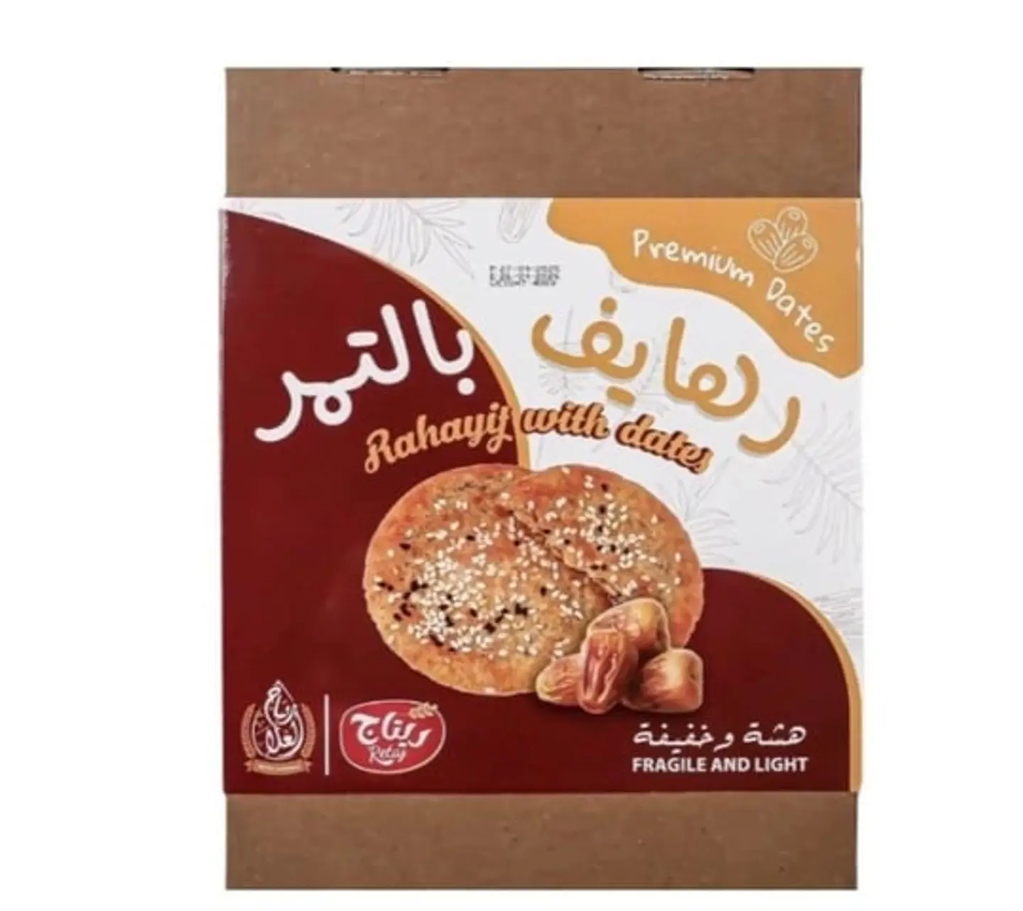 Rahaif With Dates, Ritaj Al Gala Brand, 350 Grams