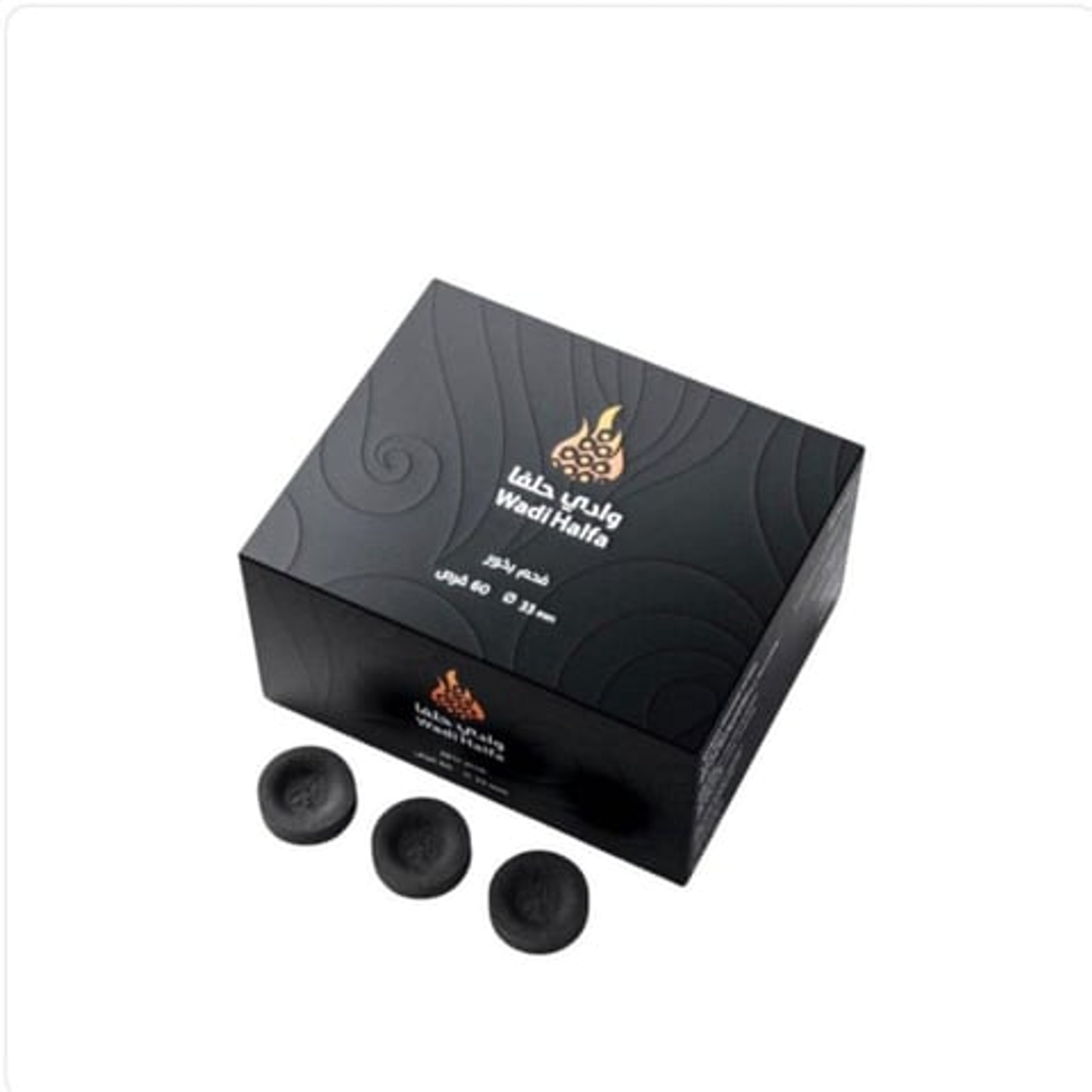 Wadi Halfa Charcoal, 60 Tablets, Size 33