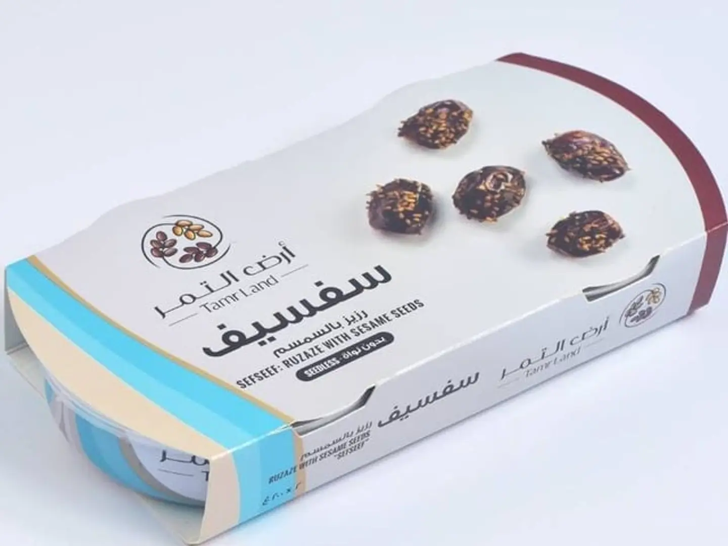 Dates, Pitted, 2 Metal Cans