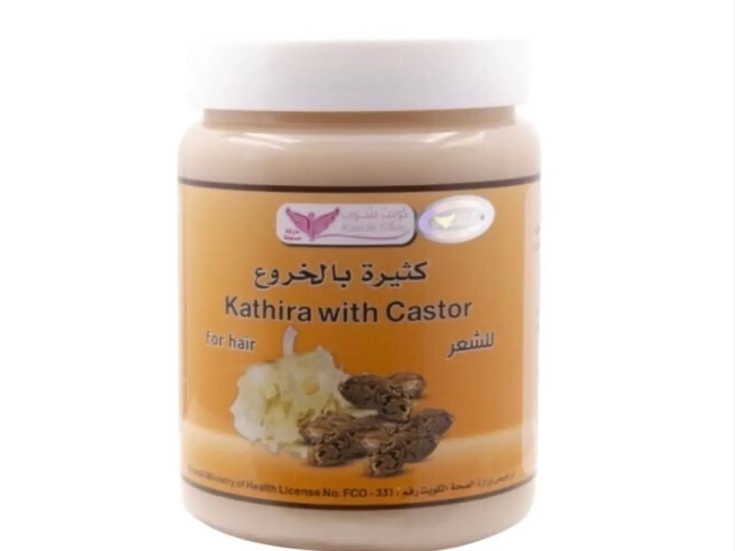 Kuwait Shop Castor Oil Hair Mixture 500ml
