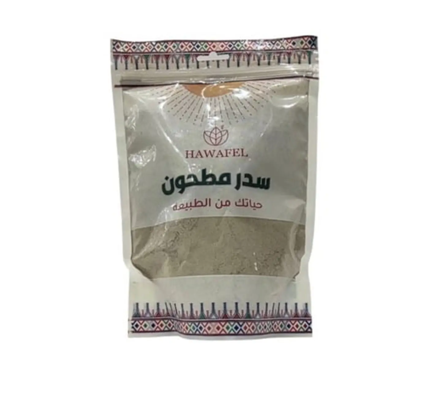 250 Grams Of Ground Sidr (Jujube) From Hawafil
