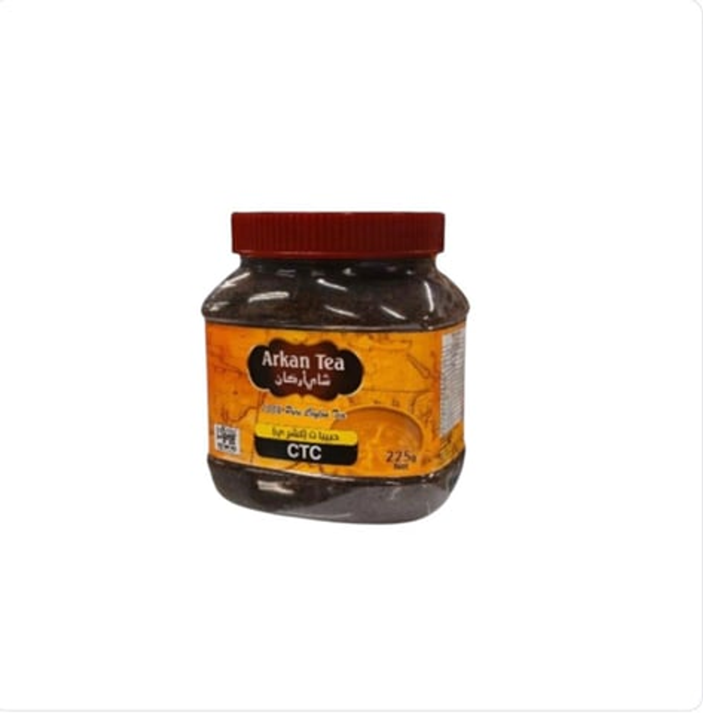 Argan Tea Granules, 225 Grams