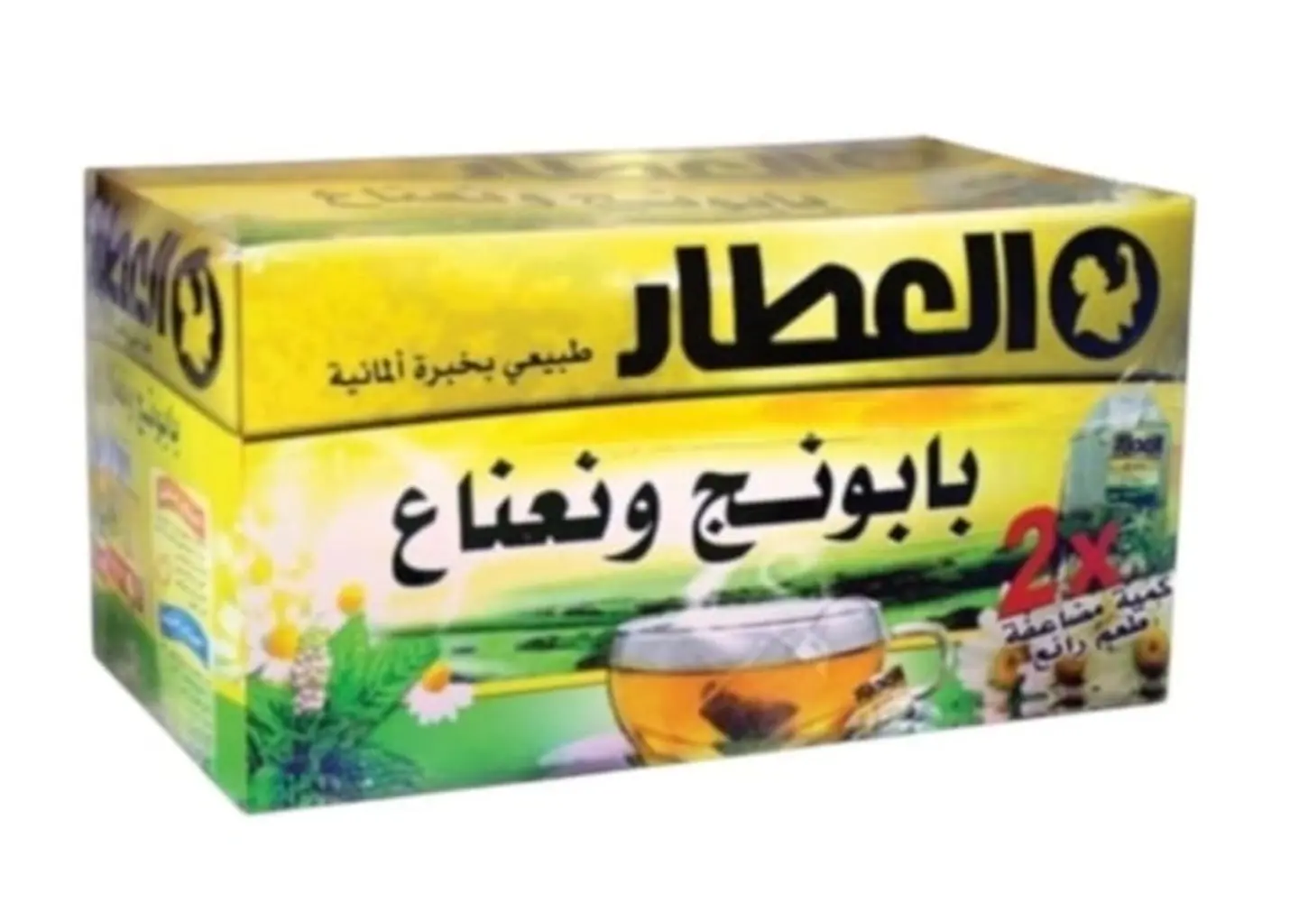 مشروب بابونج ونعناع من العطار