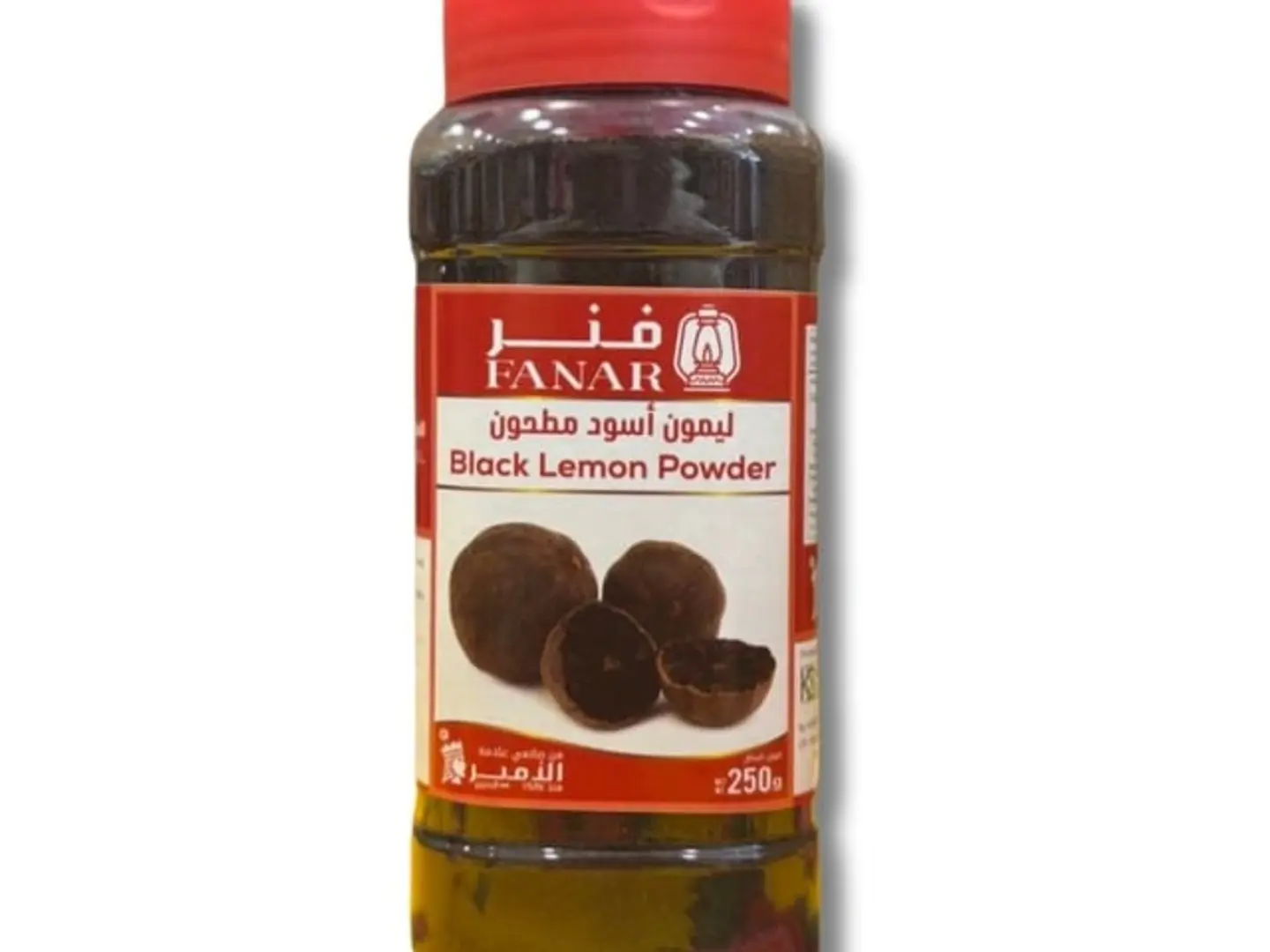 Ground Black Lime, Fanar, 250 Grams