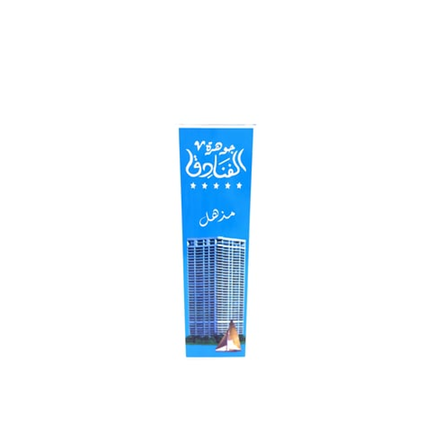 عطر الفنادق 500 مل