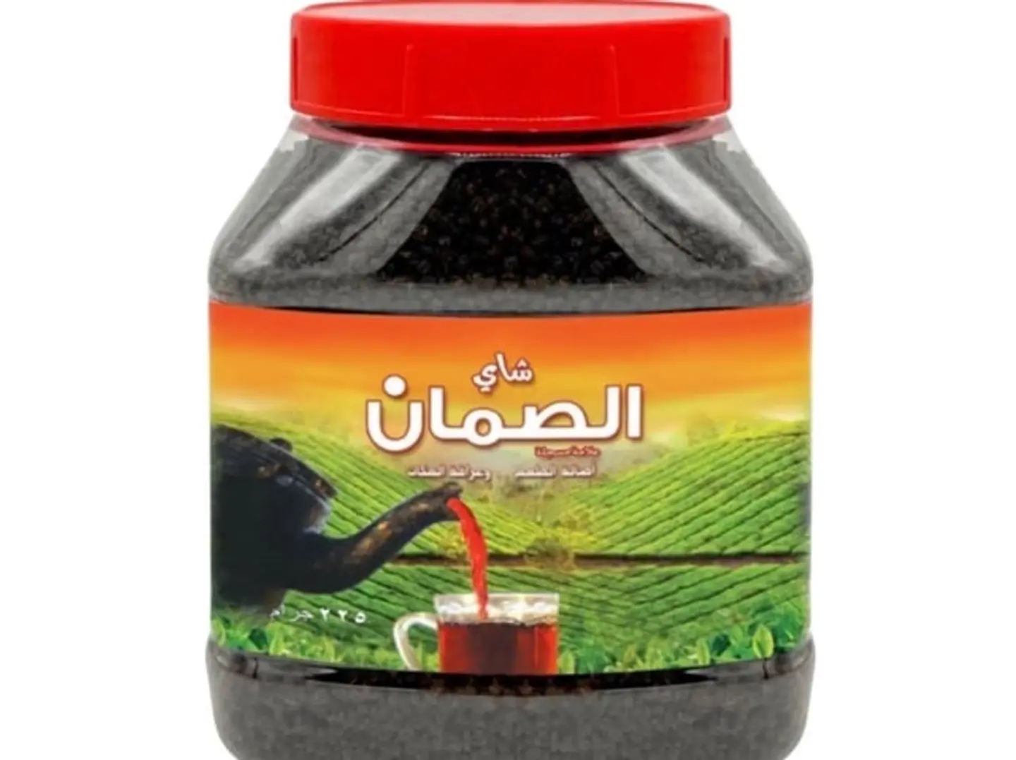 Al Saman Tea, Indian Beads, 225g