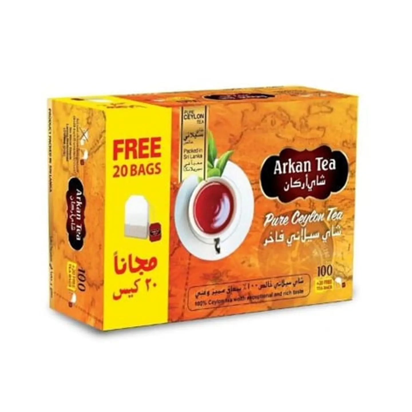 Premium Argan Ceylon Tea, Coarse Black, 120 Bags