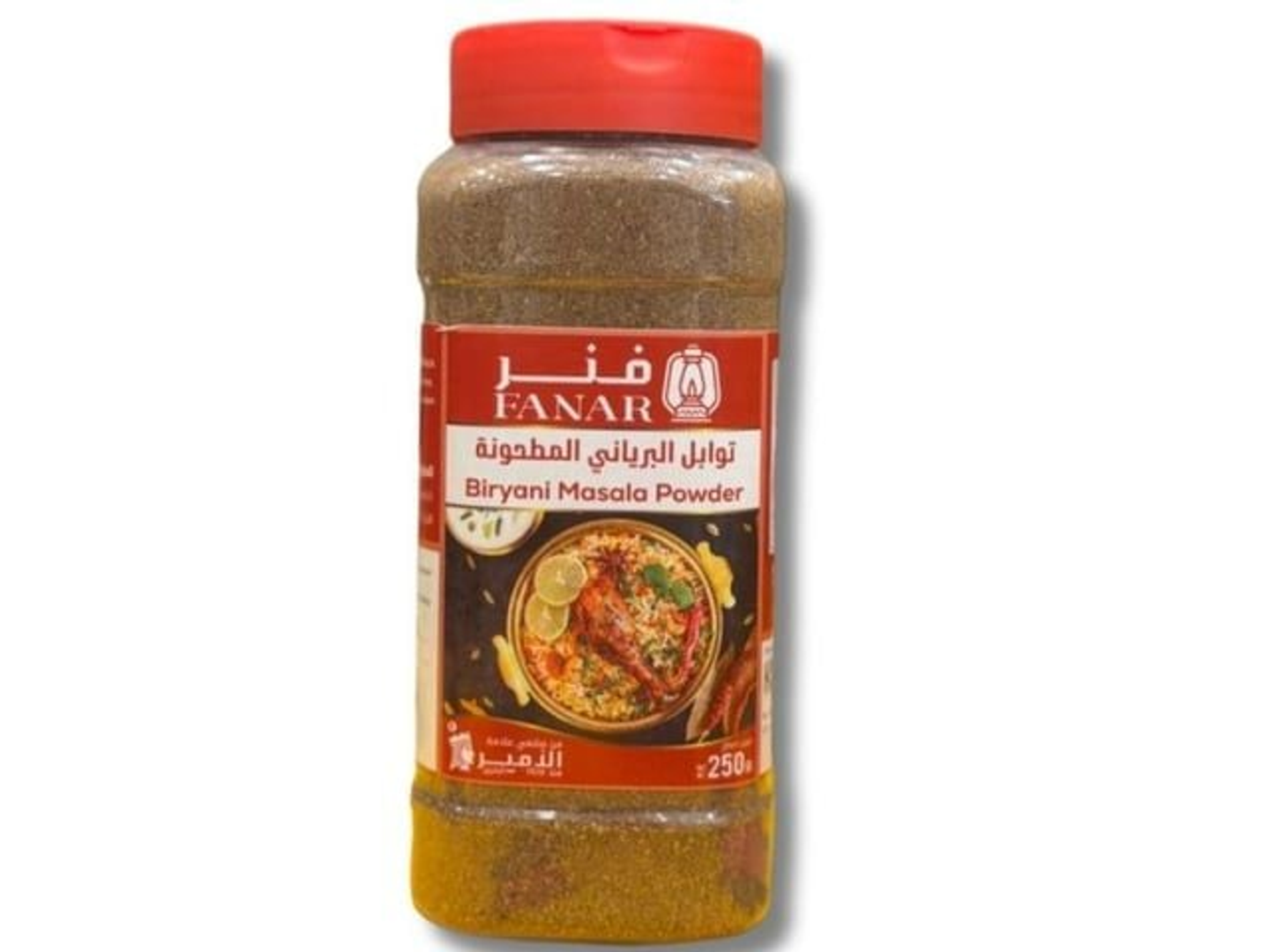 Fanar Mixed Biryani Spices