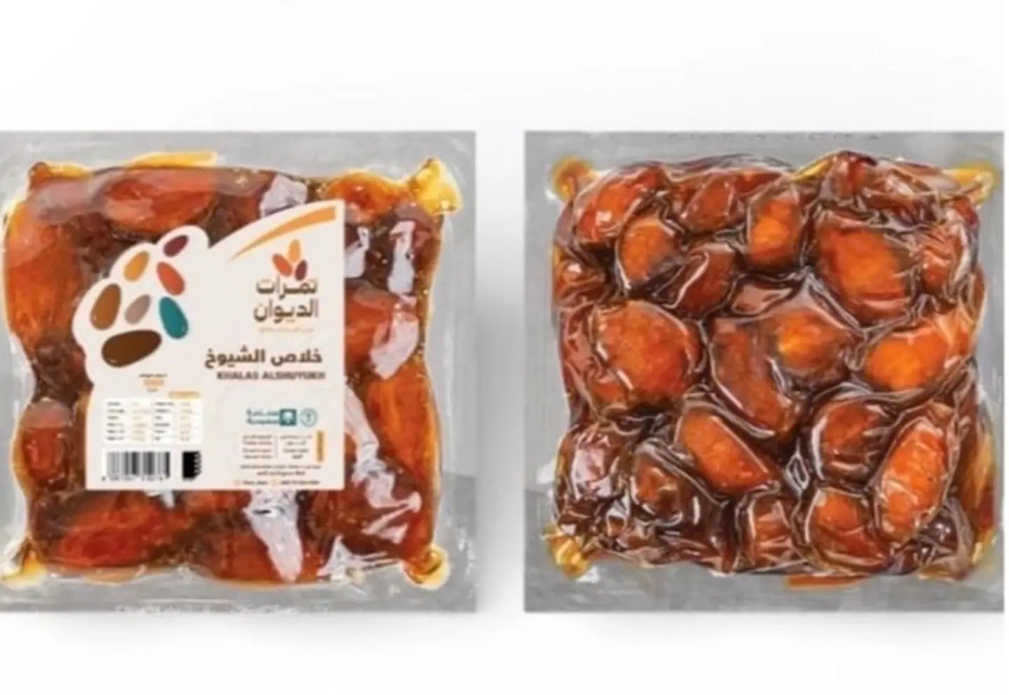 Al Khalas Dates From Al Diwan Date Collection, 500 Grams