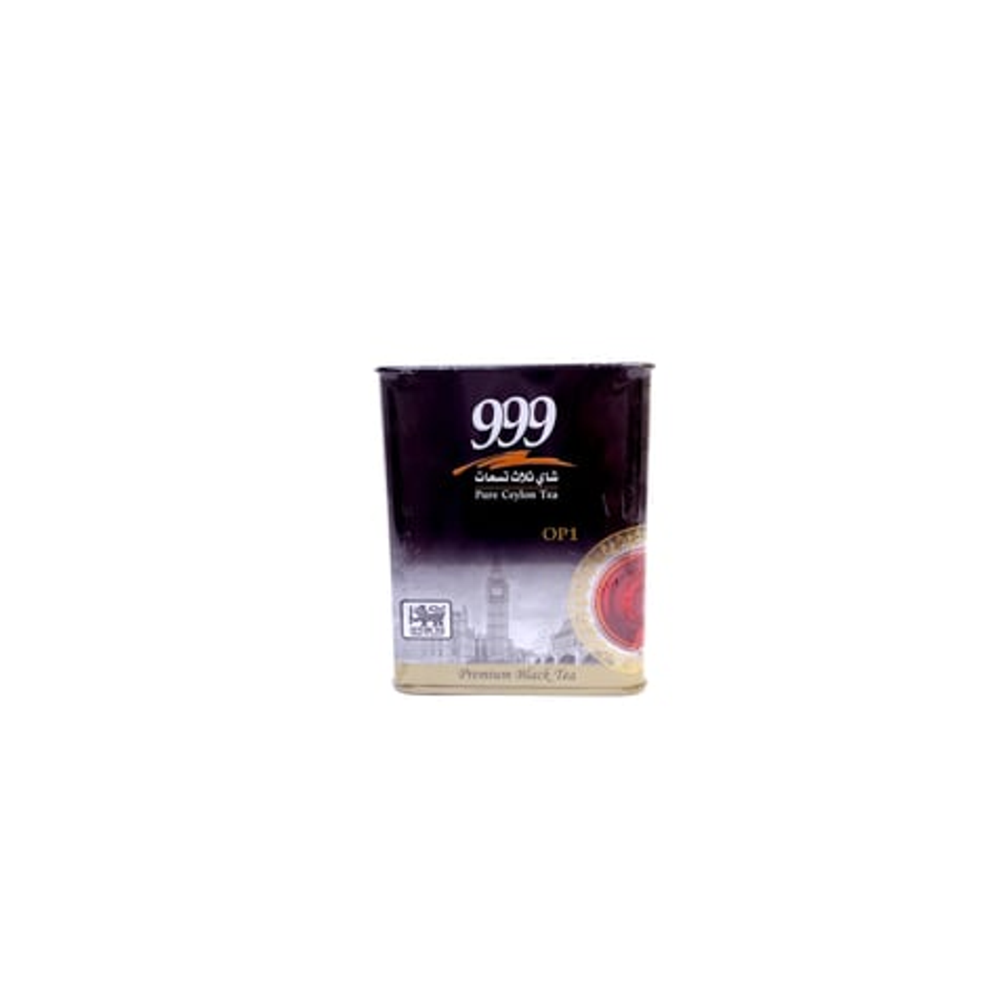 999 Three Nines Whole Leaf Tea (Black Box) 250g