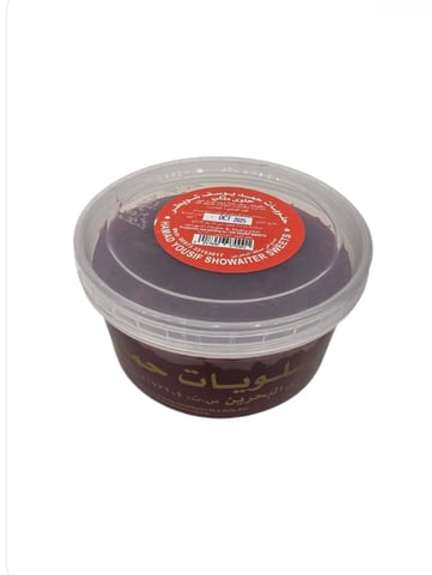 Royal Bahraini Shwaiter Sweets With Saffron, 1 Kg