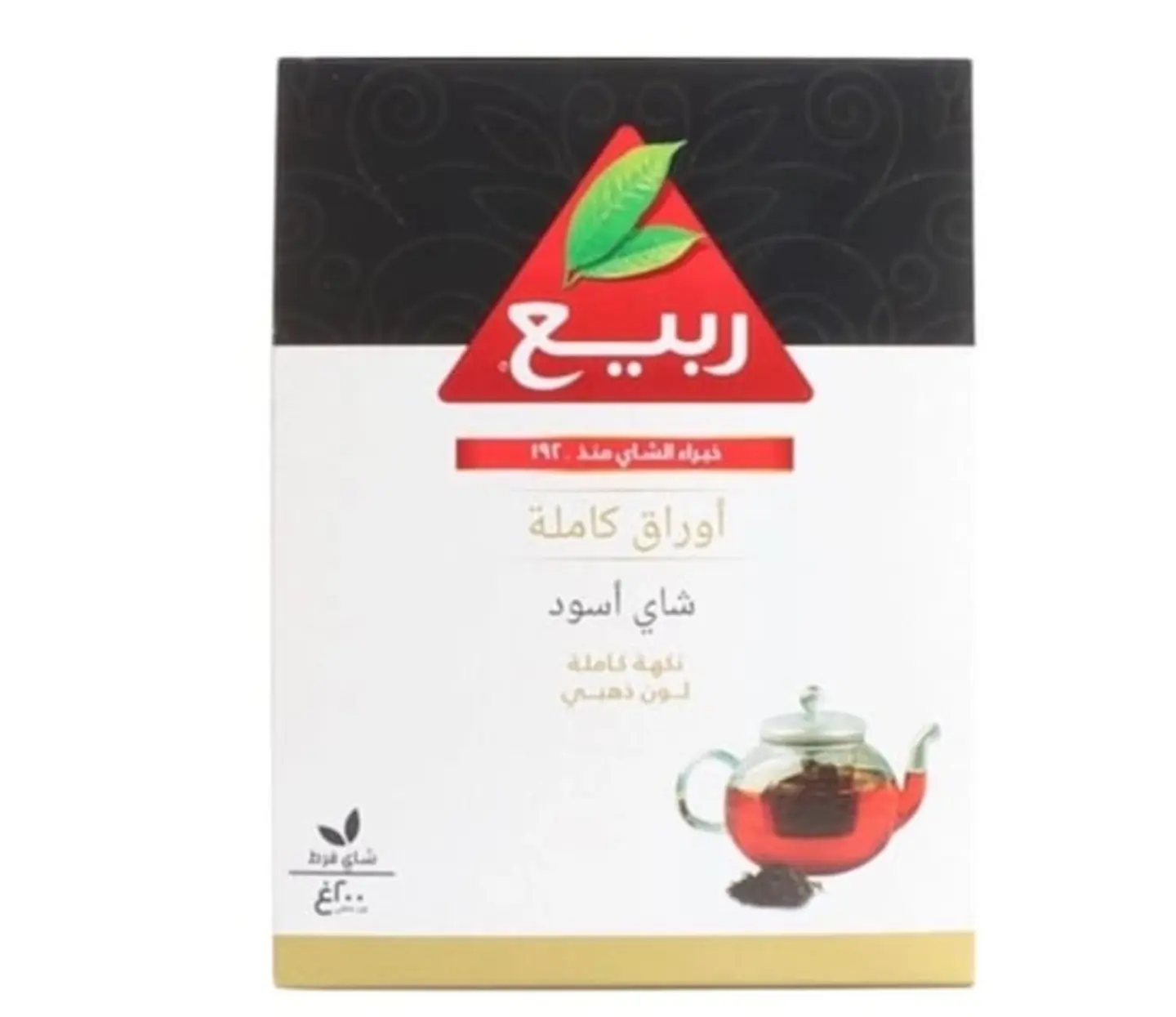 شاي ربيع اوراق كاملة اسود فرط 200 جرام
