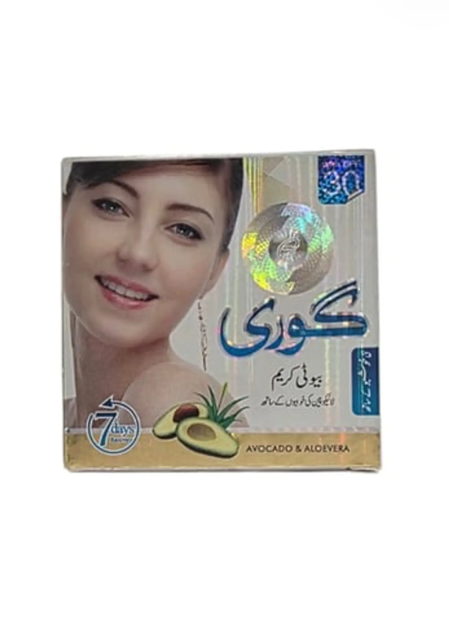 Korean Joray Avocado And Aloe Vera Cream 30g