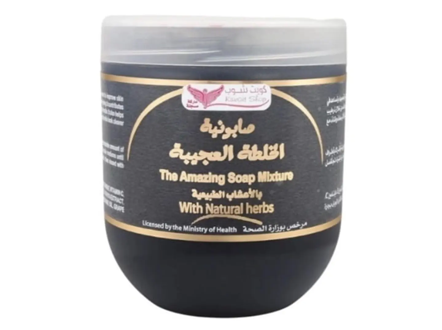 صابونية الخلطة العجيبة من كويت شوب 500 مل