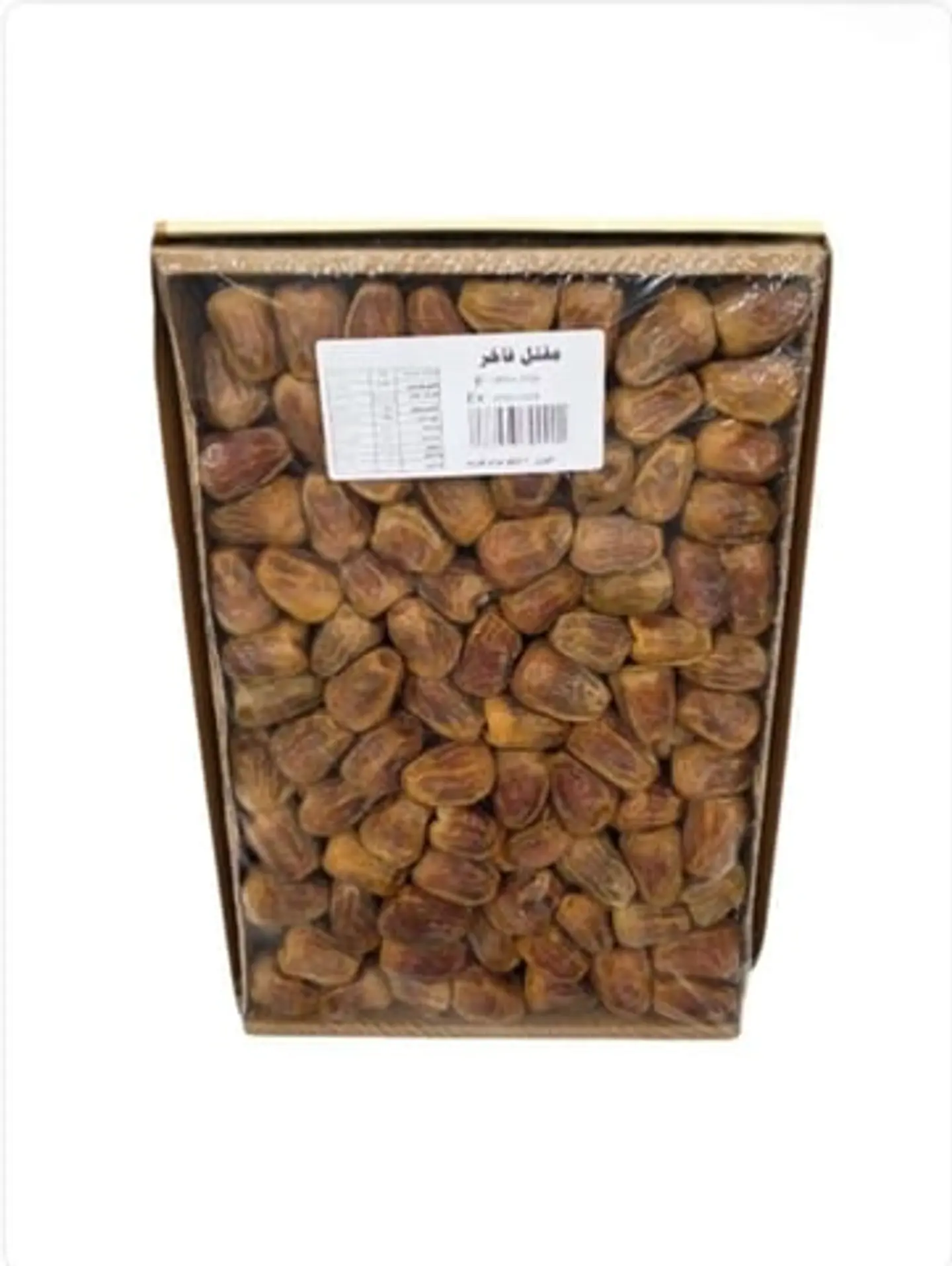 Premium Quality Twisted Dates, First Grade, 3 Kg