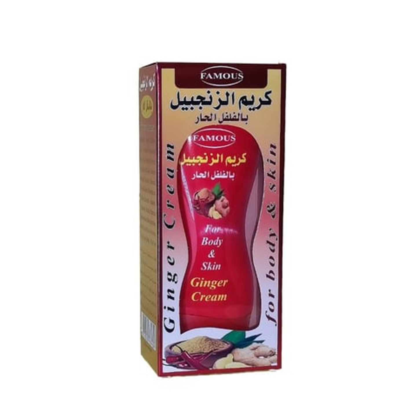 Famous Ginger & Chili Body Sculpting Cream 250ml