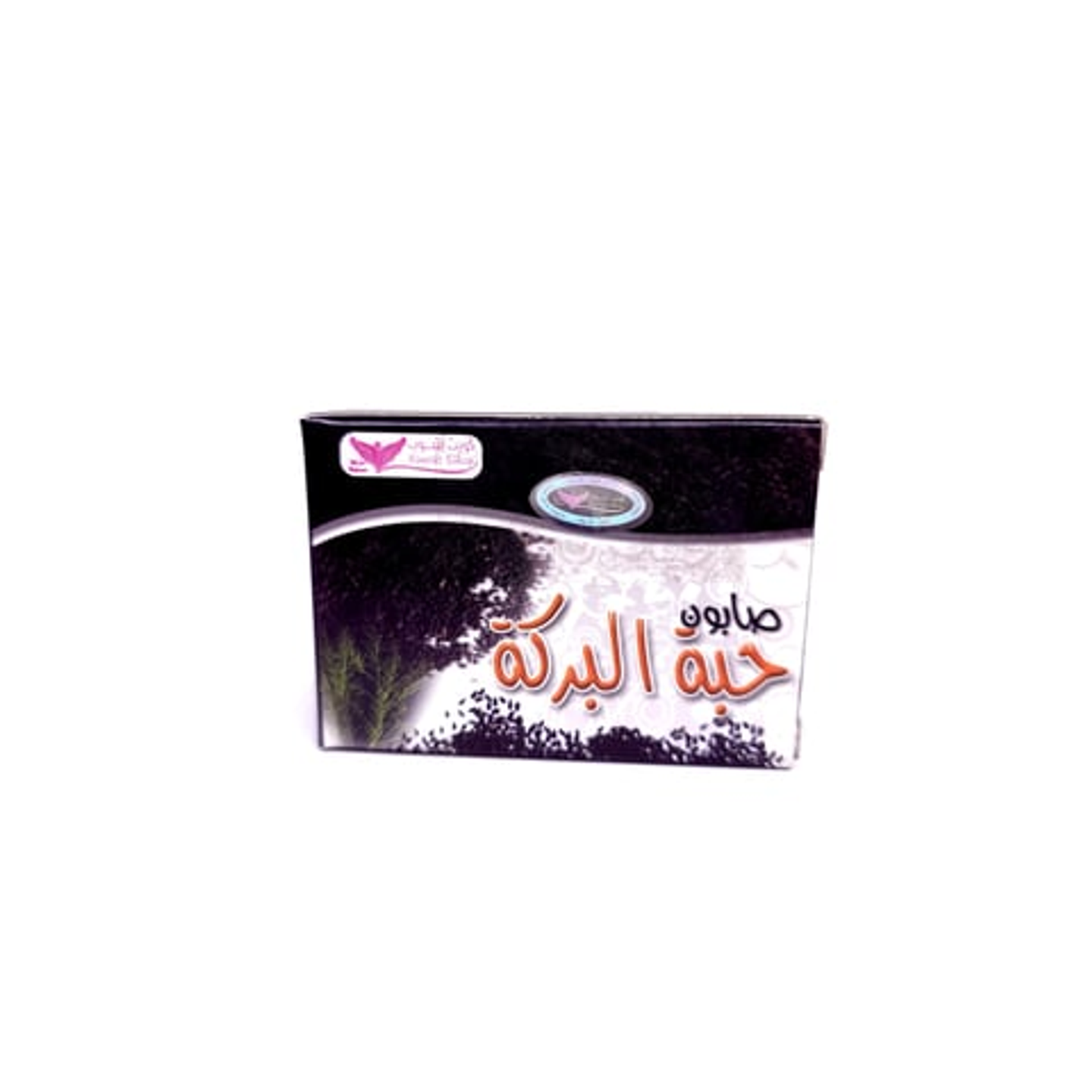 صابون حبة البركة من كويت شوب 100 جرام