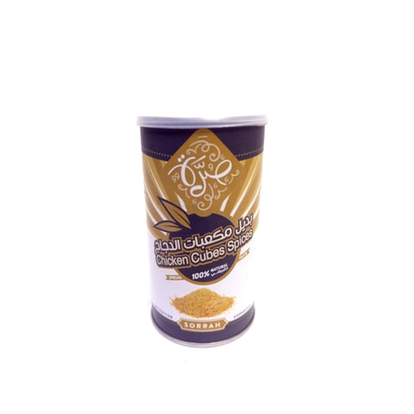 بديل مكعبات الدجاج صرّة