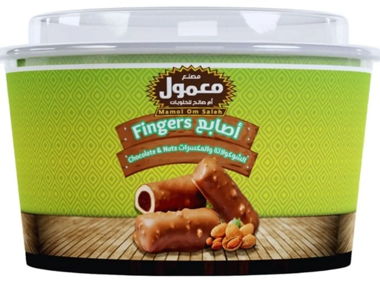 Umm Saleh's Maamoul Chocolate And Nut Fingers 400g