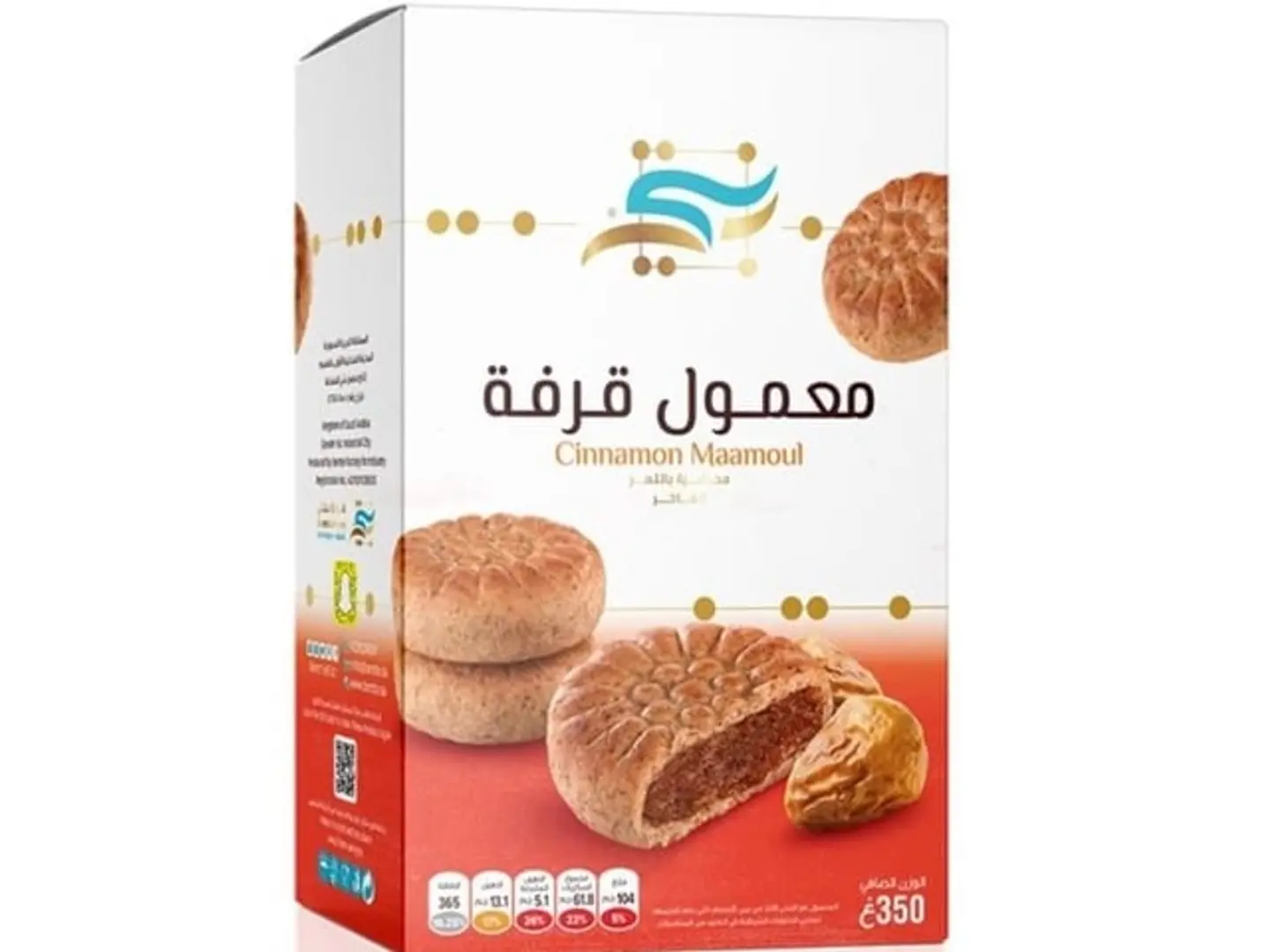 Maamoul Binti Cinnamon 350g