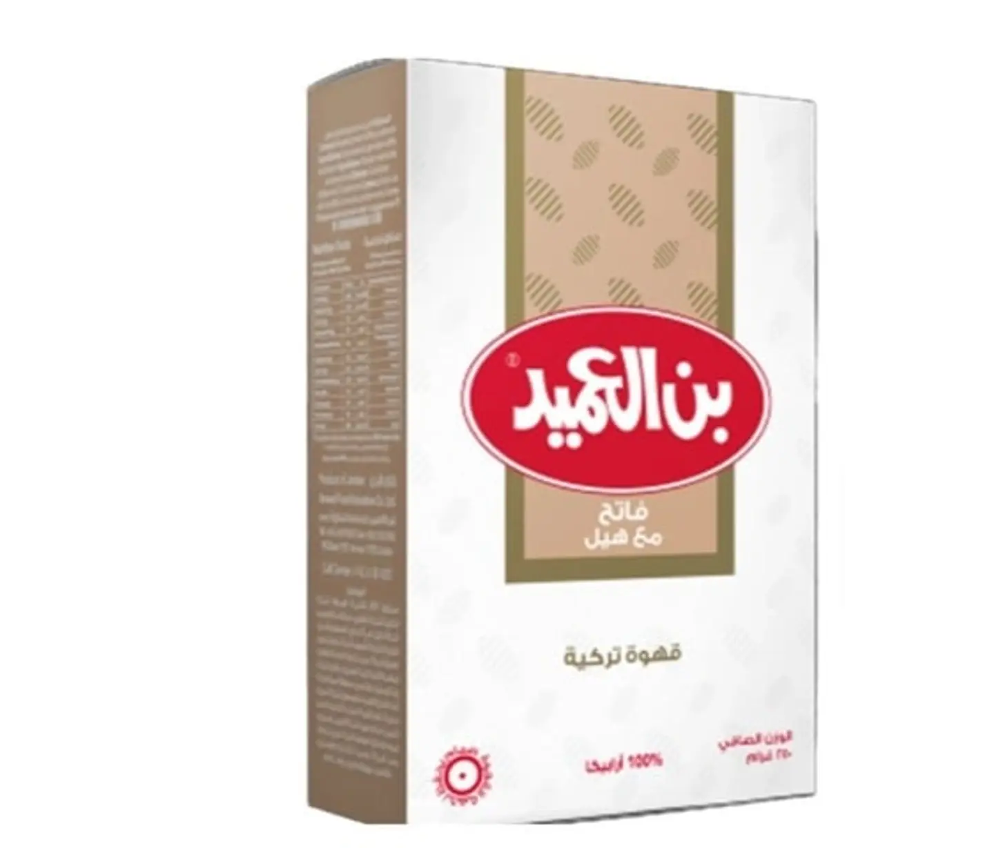 Ben Al Ameed Turkish Coffee Light With Cardamom 250g