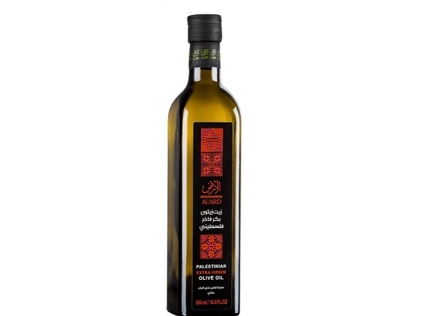 Premium Palestinian Virgin Olive Oil 500ml