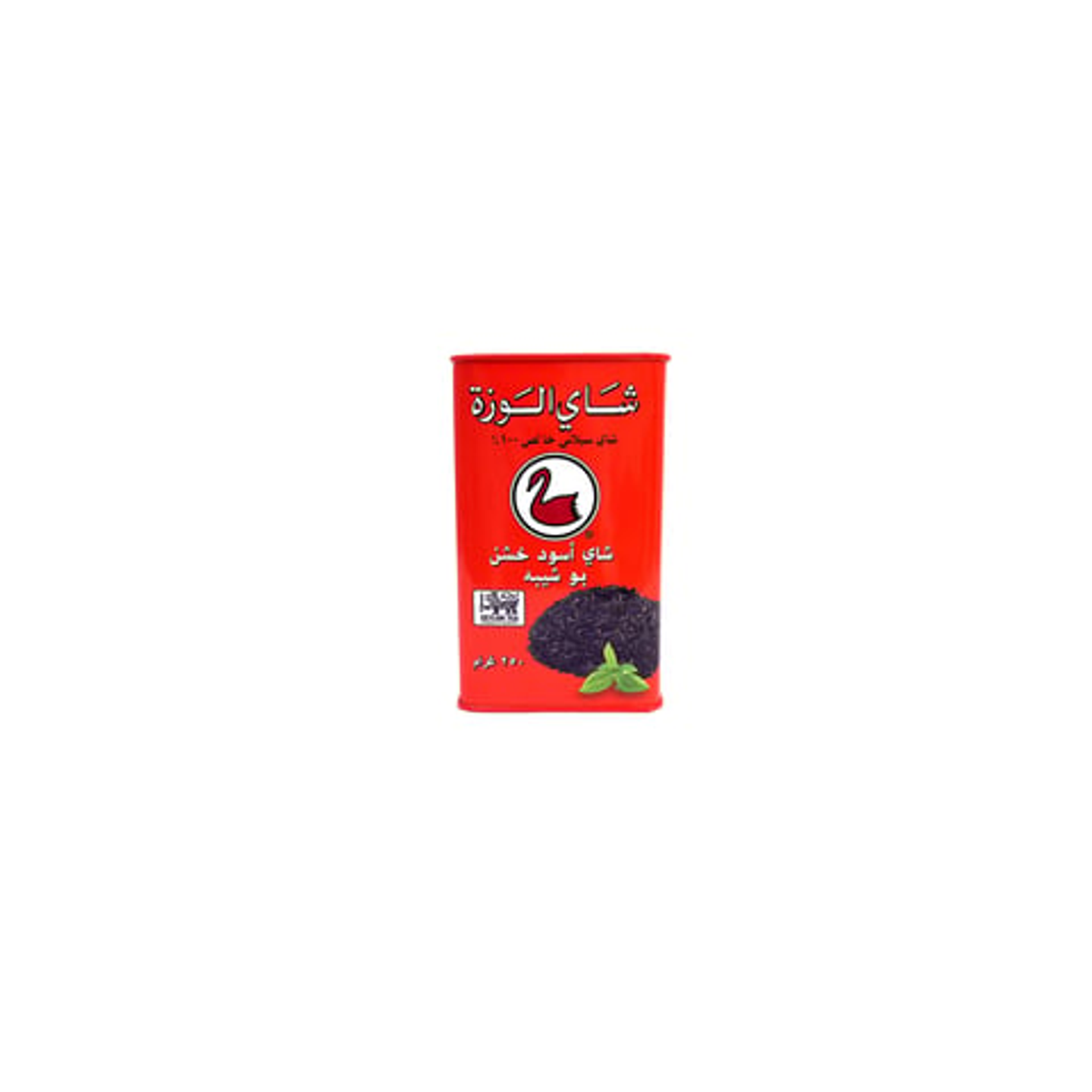 Al Wazza Black Tea, Coarse, Abu Sheiba, 250 Grams