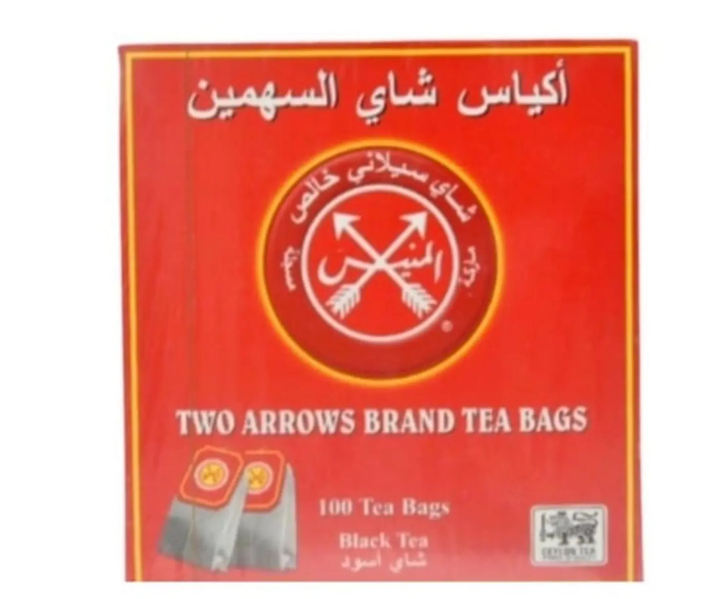 Two Arrows Tea, Ceylon, 100 Bags