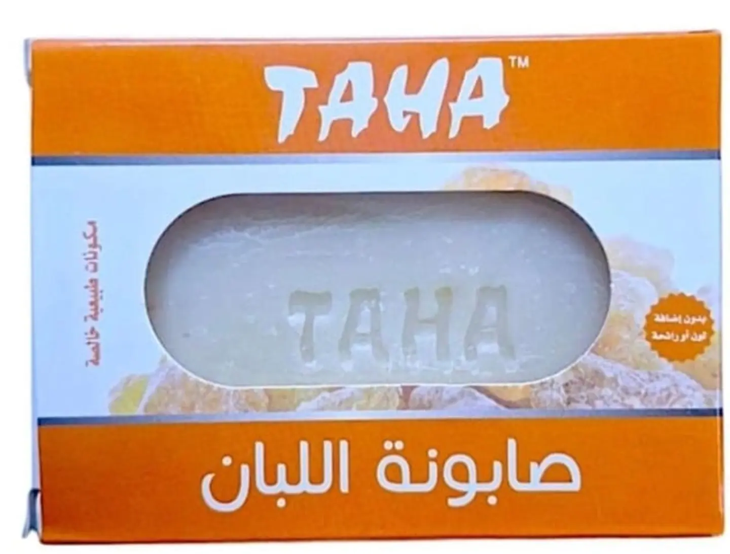 صابونة اللبان لشد وتبييض البشرة 125 جرام تاها