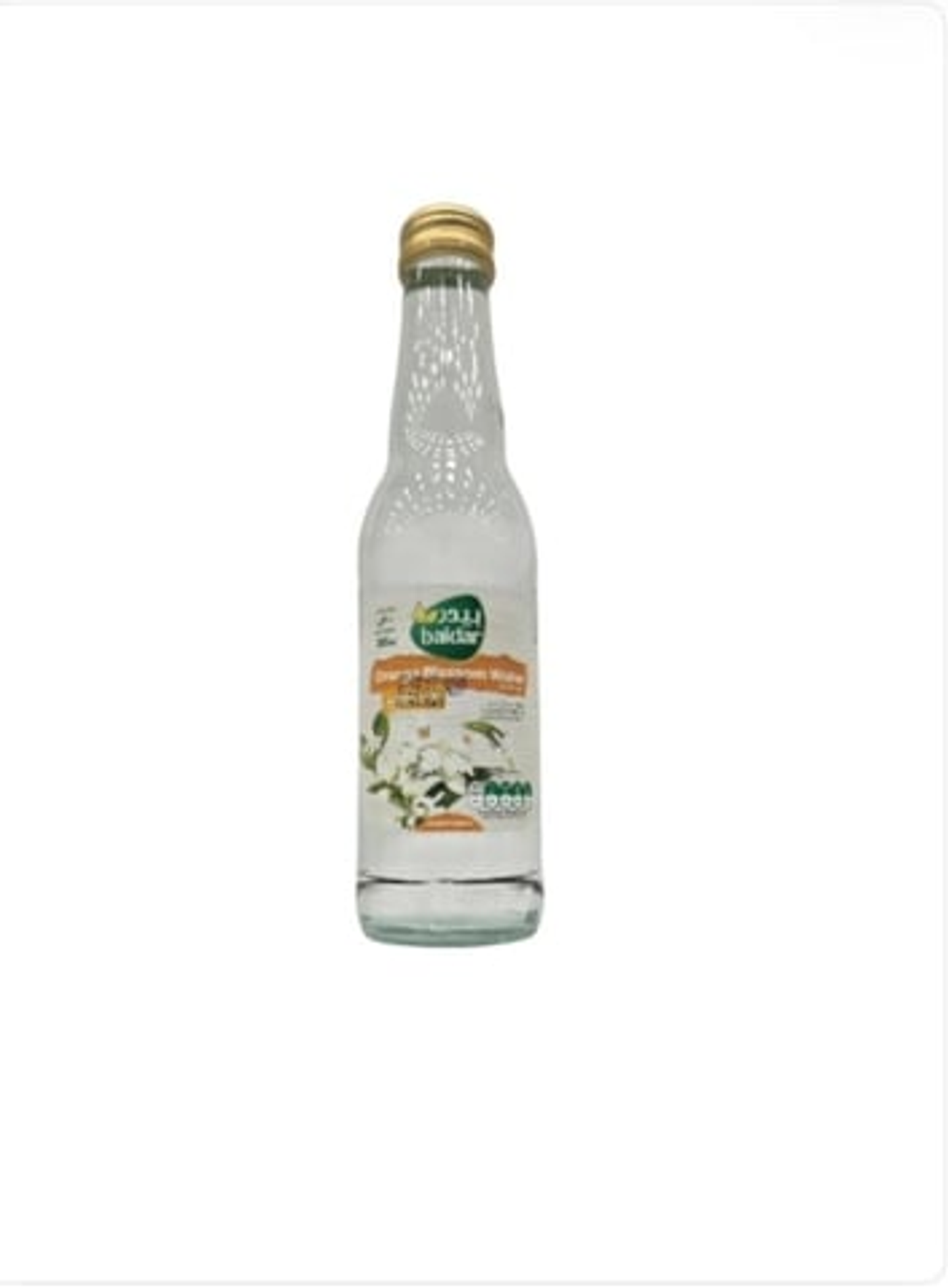 Bider Orange Blossom Water 300ml