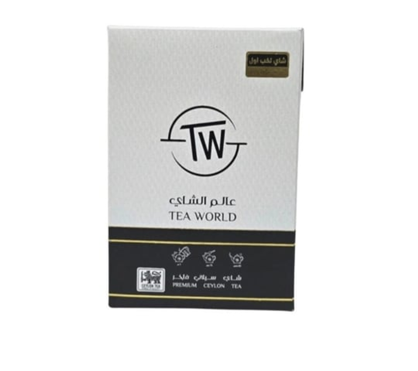 World Of Tea, First Class Iraqi Tea, 250 Grams