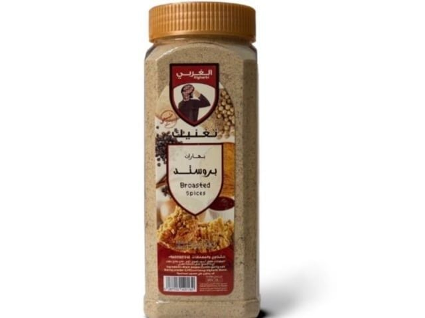 Western Broasted Seasoning