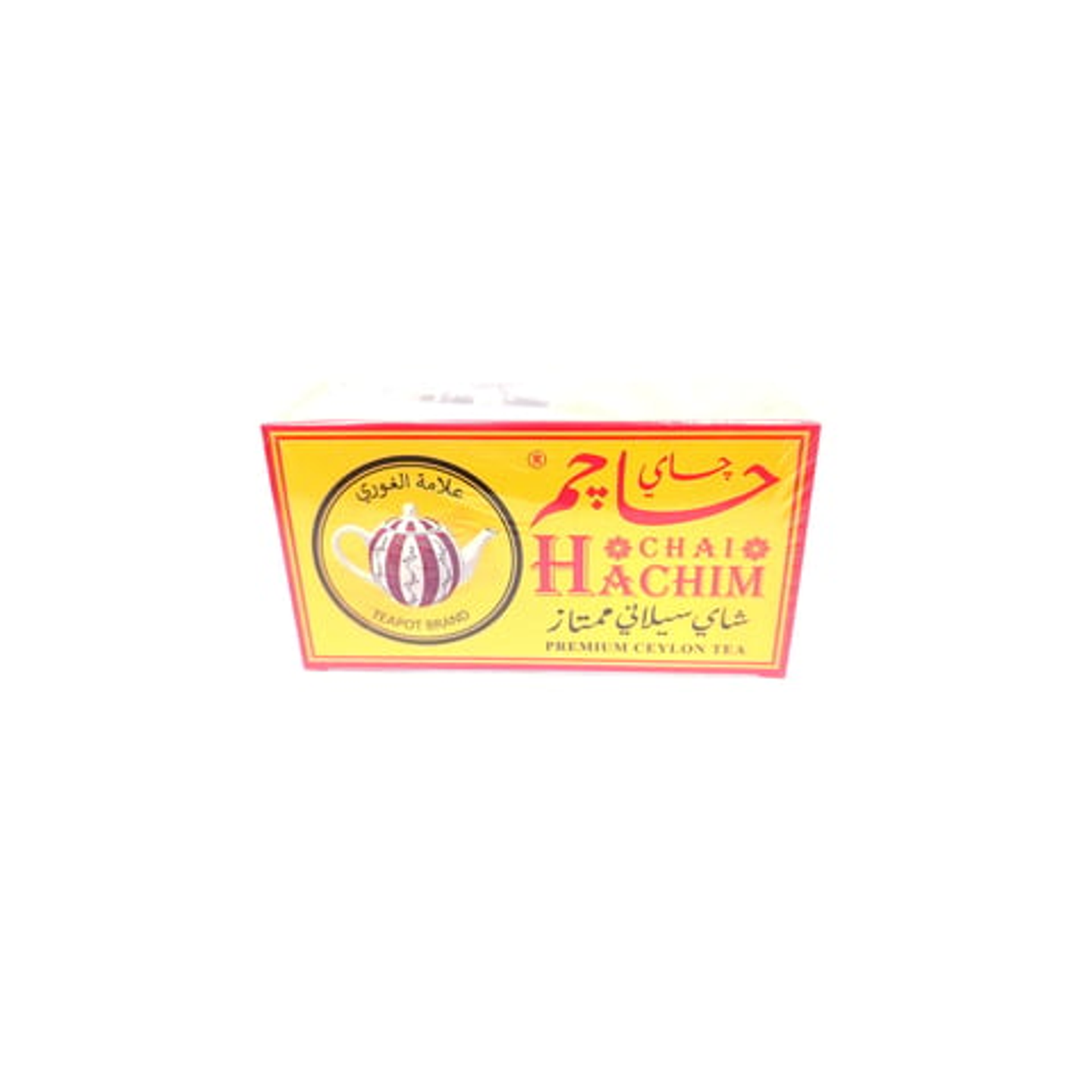 Hajim Ceylon Tea 50 Bags