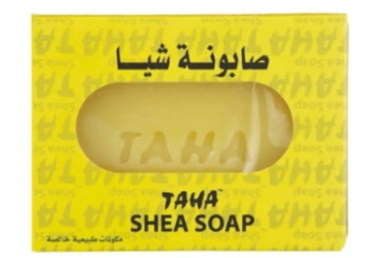 صابونة شيا 125 جرام من تاها