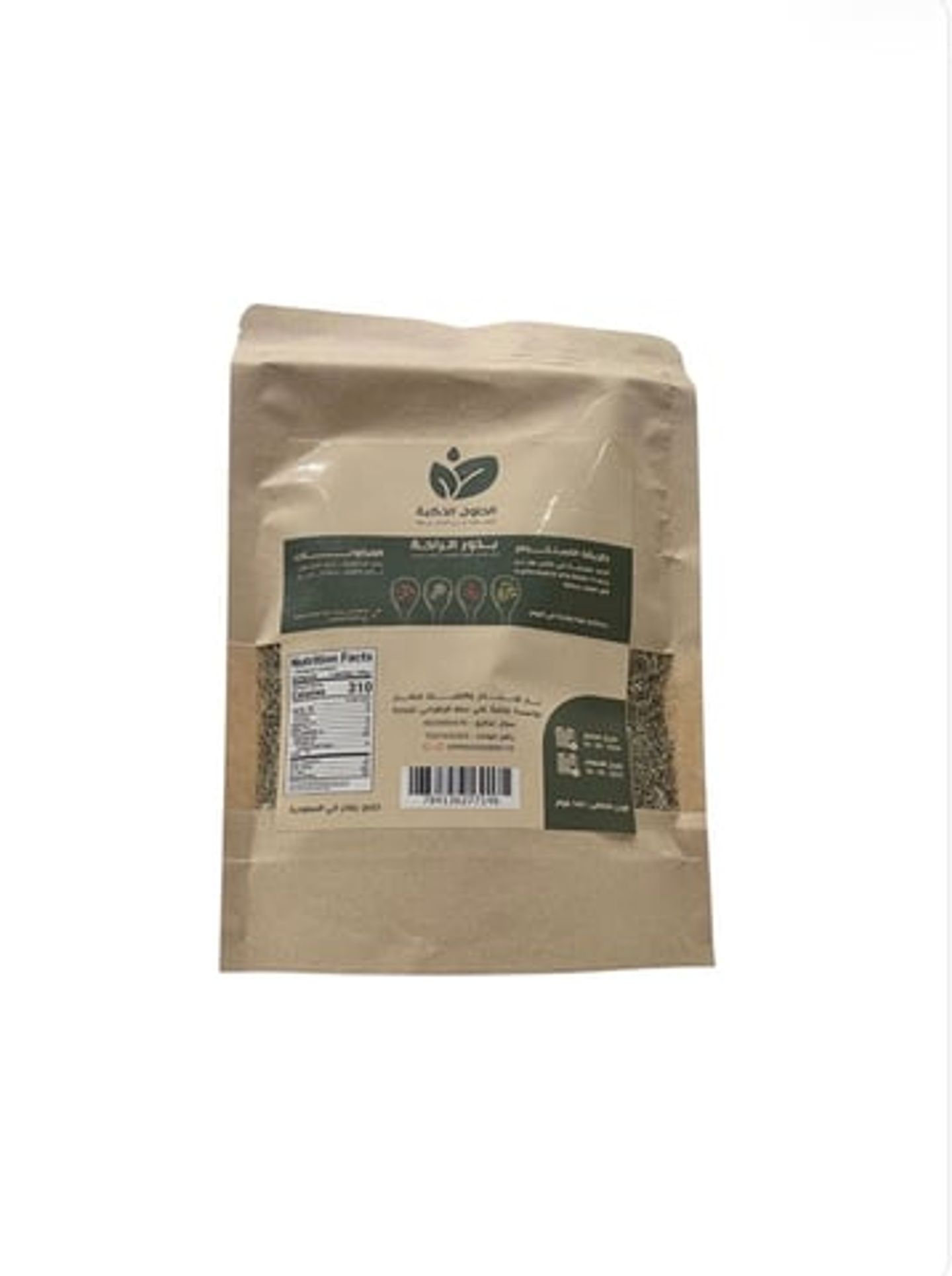 Comfort Seeds From Smart Solutions 140g