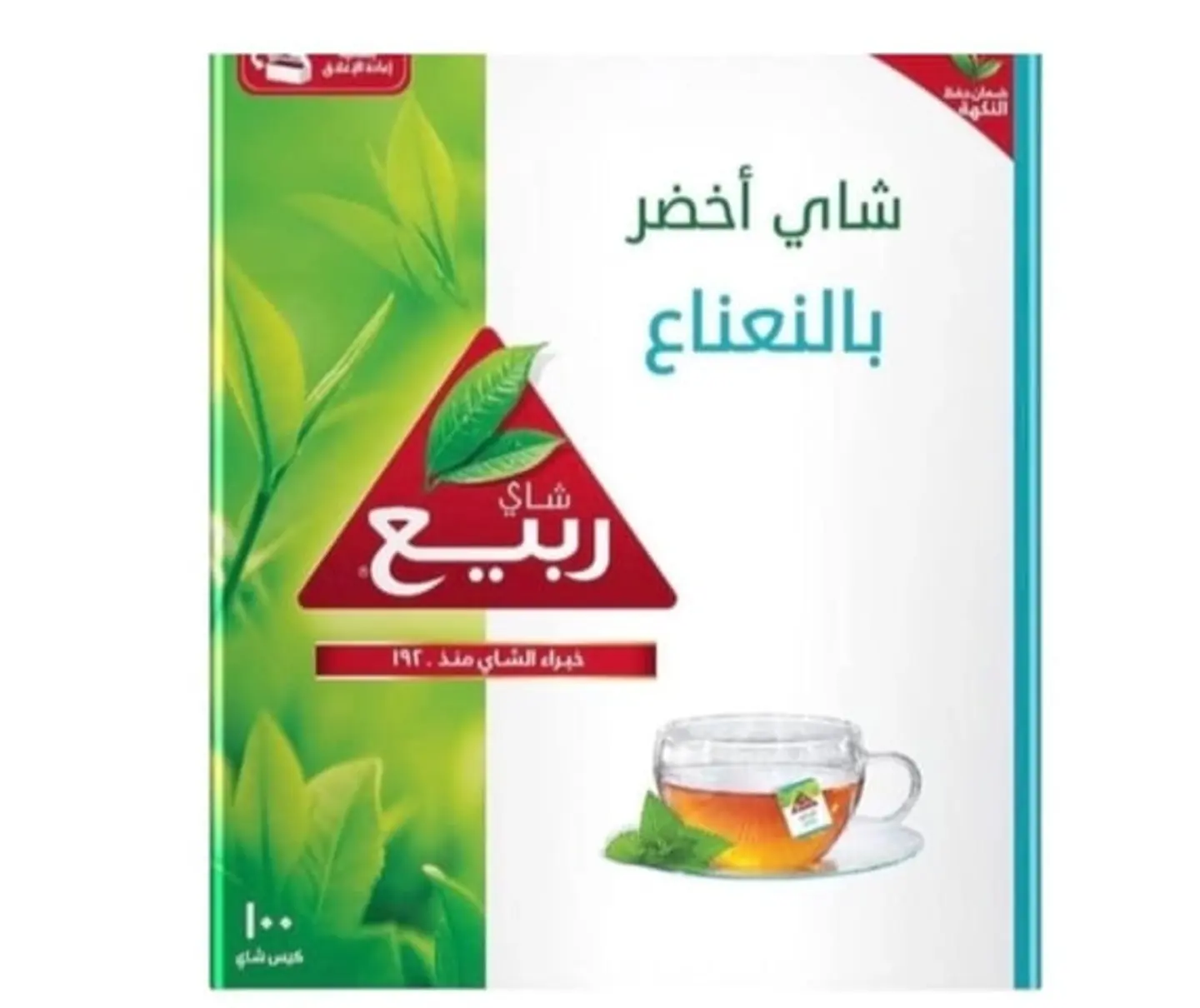 شاي ربيع اخضر بالنعناع 100 كيس