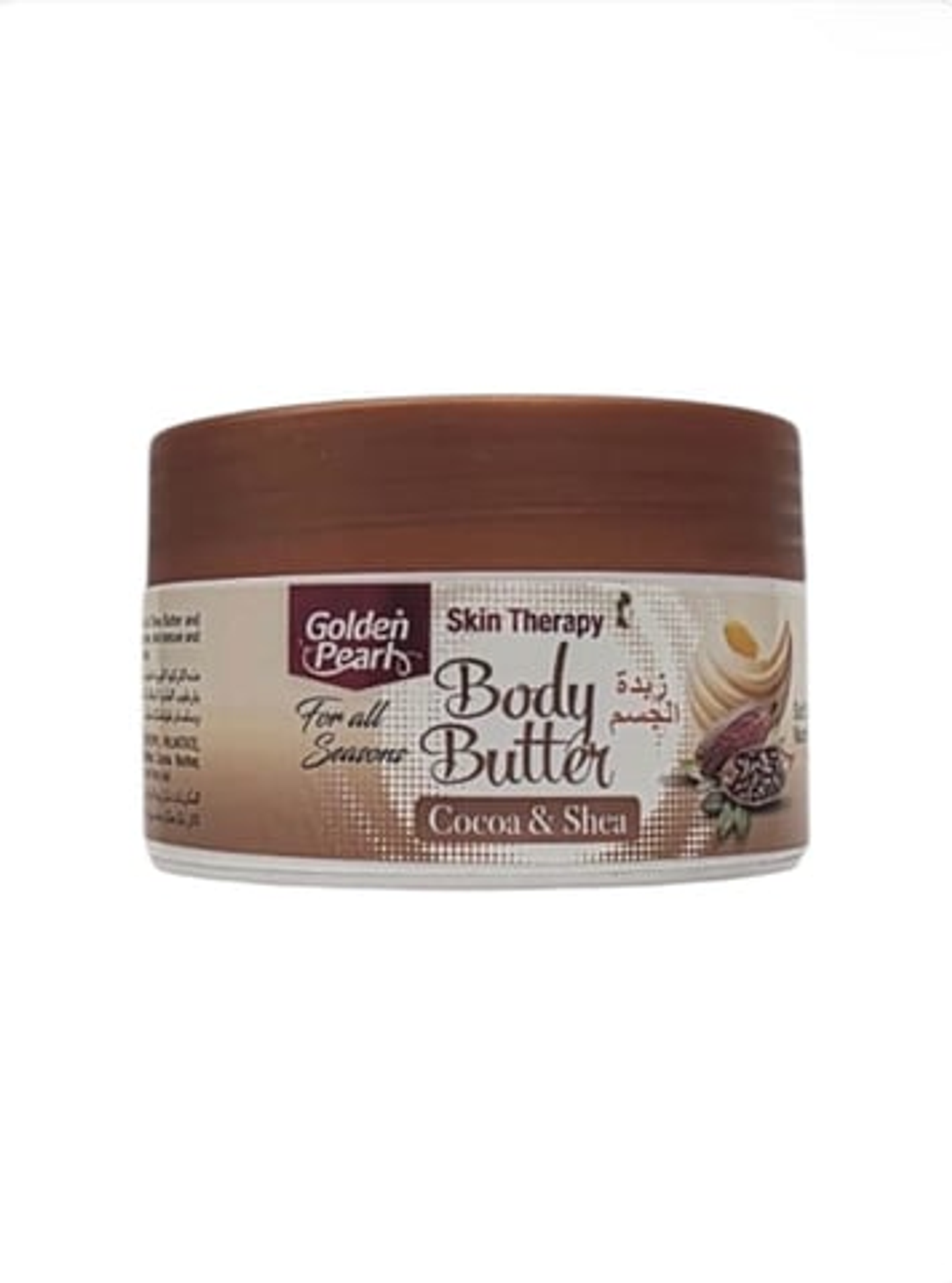 Golden Pearl Cocoa & Shea Body Butter