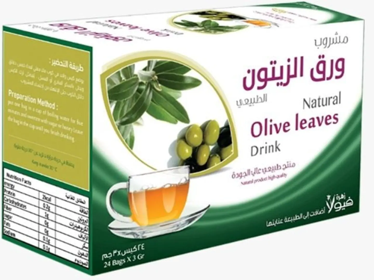Viola Natural Olive Leaf Drink