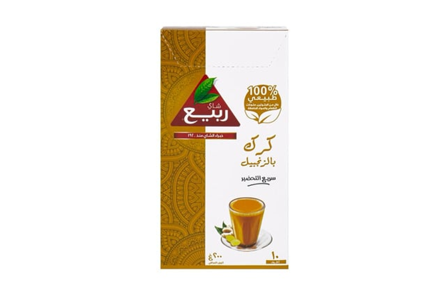 Spring Karak With Ginger, 10 Sachets, 200 Grams Each