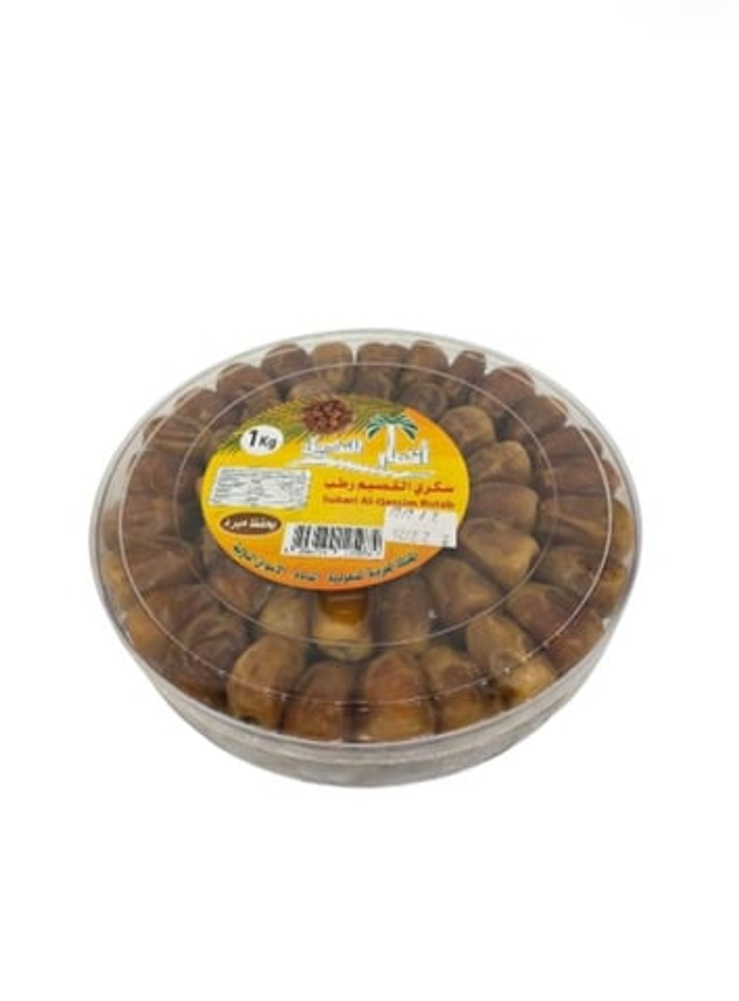 Sukkari Dates, Fresh, Galaxy, Atmar Al Nakheel, 1 Kg