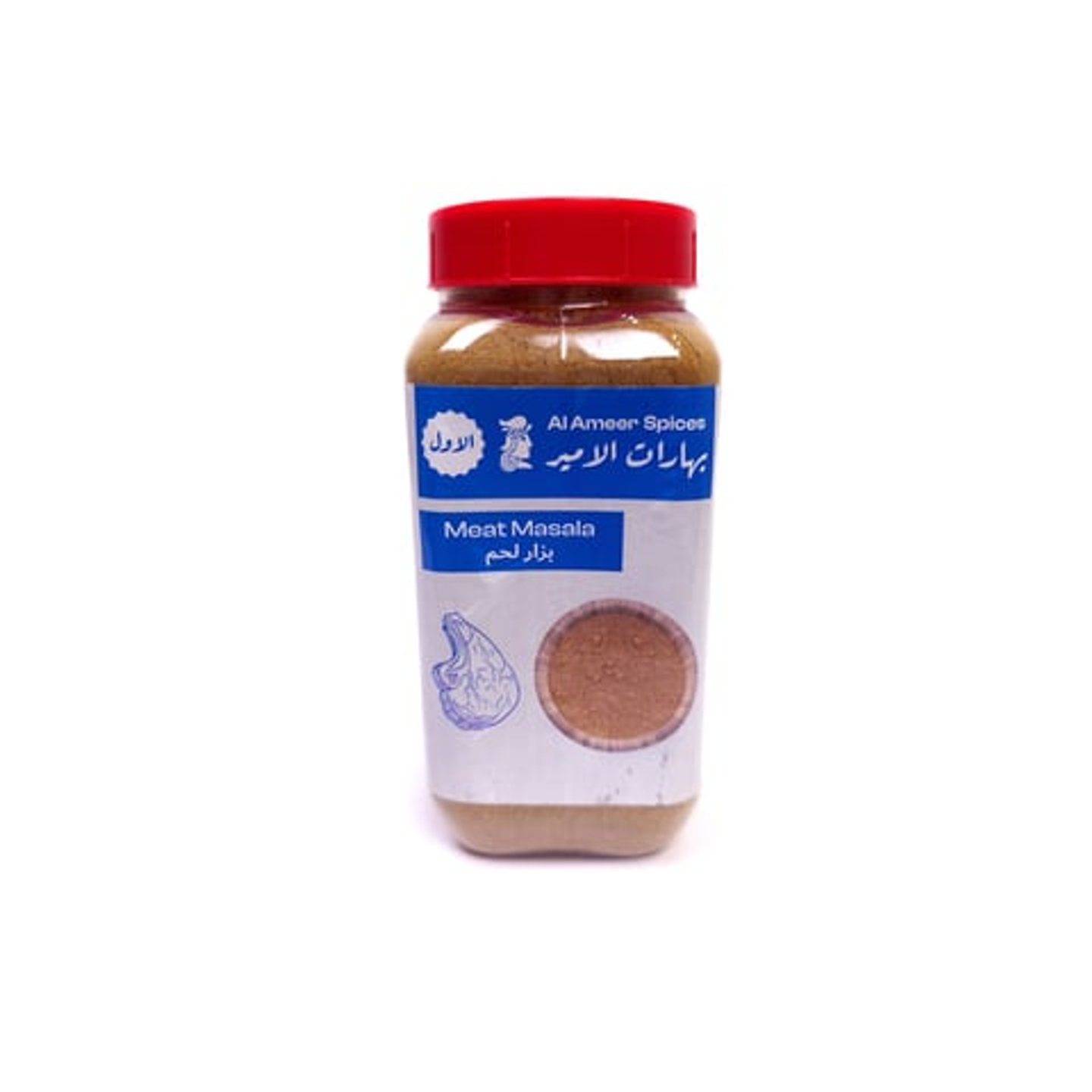 بهارات لحم الأمير