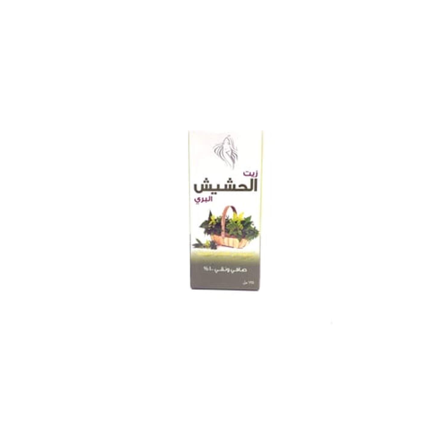 زيت الحشيش البري الطبيعي من فيولا 125 مل
